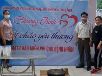 Công Đoàn xã Vĩnh Quang, Thành Phố Cao Bằng Tổ chức Chương trình “Nồi Cháo Yêu Thương” “Tôi Ấm Bạn Ấm”