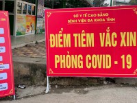 BVĐK tỉnh rà soát công tác chuẩn bị tiêm chủng vắc xin phòng COVID-19 đợt 2