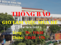 THÔNG BÁO THAY ĐỔI GIỜ LÀM VIỆC MÙA HÈ