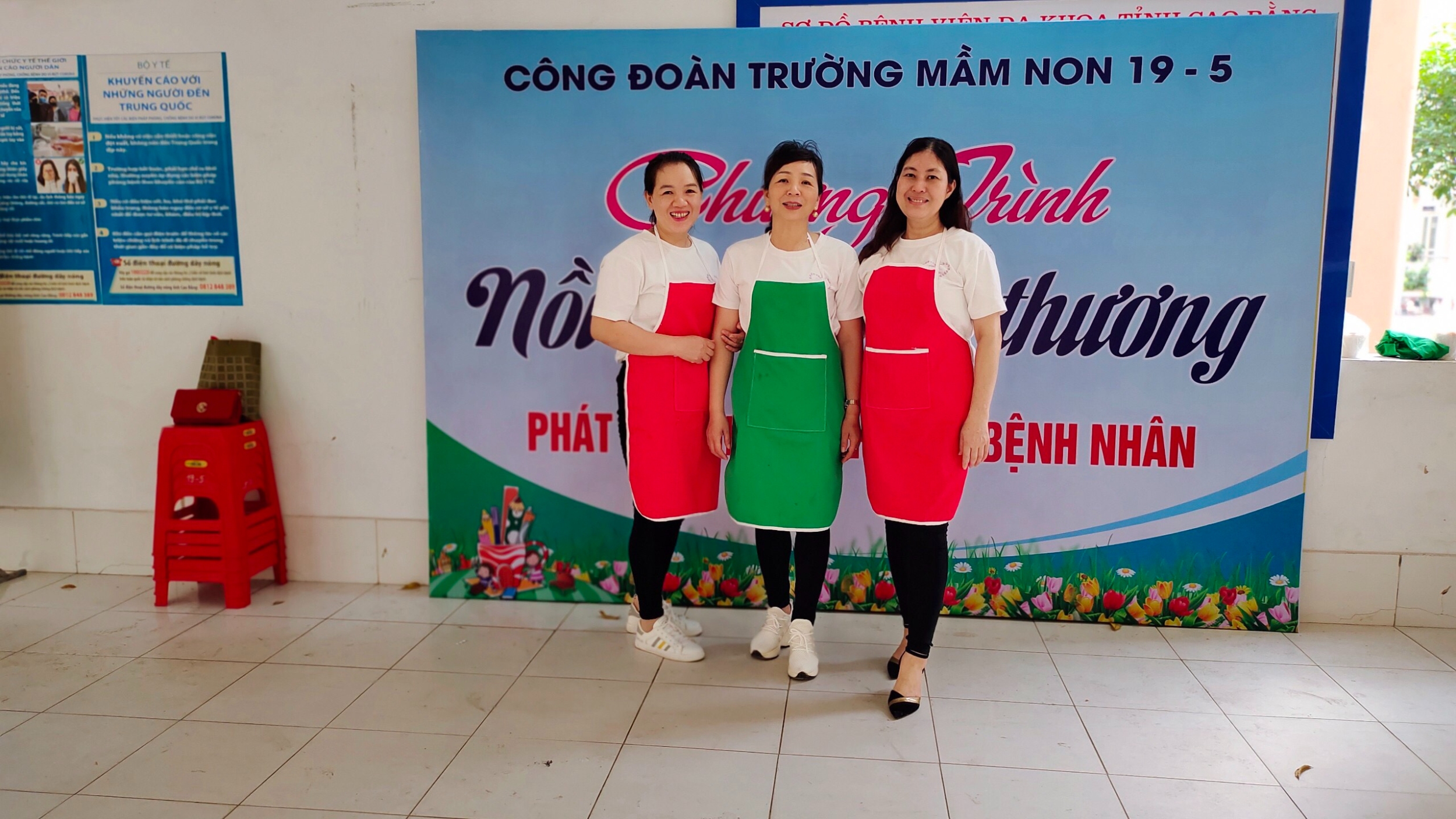 Công Đoàn Trường Mầm non 19 - 5, Tp Cao Bằng tổ chức Chương trình '' Nồi cháo yêu thương'' tại casino online tutbn
.