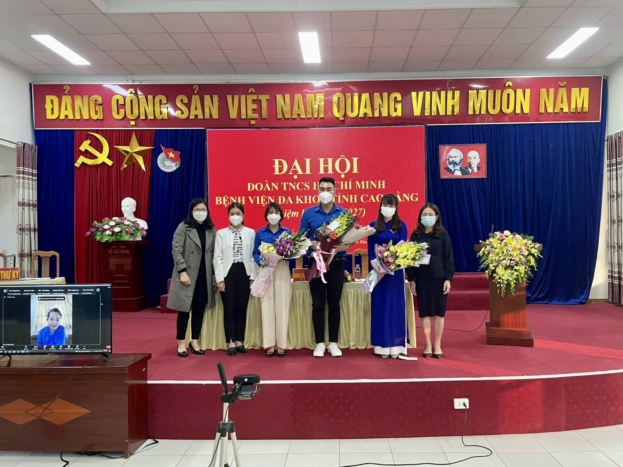 ĐẠI HỘI ĐOÀN TNCS HỒ CHÍ MINH BỆNH VIỆN ĐA KHOA TỈNH NHIỆM KỲ 2022 - 2027 THÀNH CÔNG TỐT ĐẸP