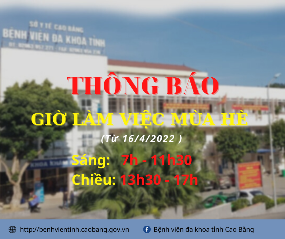 THÔNG BÁO THAY ĐỔI GIỜ LÀM VIỆC MÙA HÈ