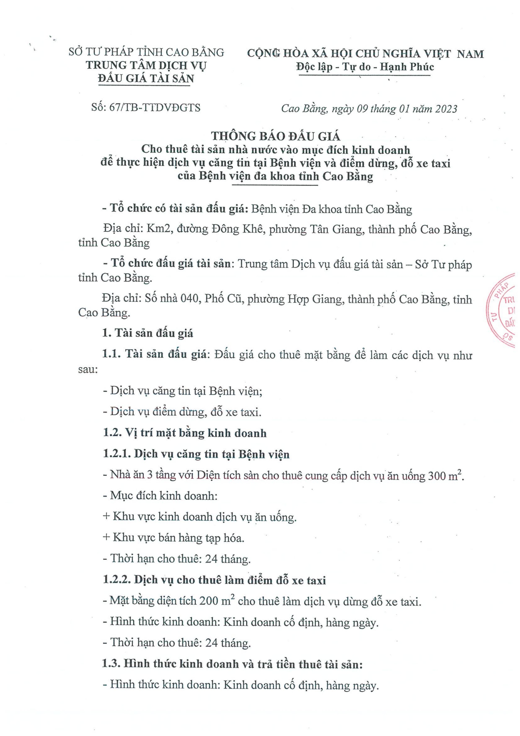 Thông báo đấu giá cho thuê tài sản nhà nước vào mục đích kinh doanh để thực hiện dịch vụ căng tin tại Bệnh viện và điểm dừng, đỗ xe taxi của casino online tutbn
.