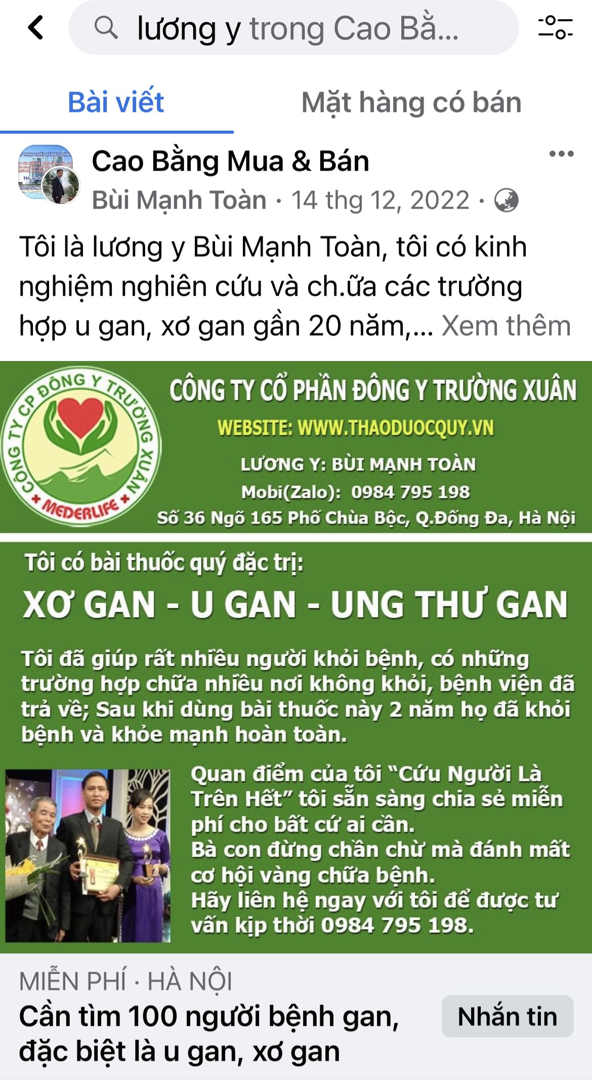 Nhiều tổ chức, cá nhân sử dụng mạng xã hội để quảng cáo, kinh doanh các sản phẩm có tác dụng như thuốc để điều trị dứt điểm bệnh, gây hiểu nhầm cho người xem.